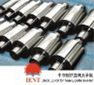 back up rolls:back up rolls for heavy plate levell