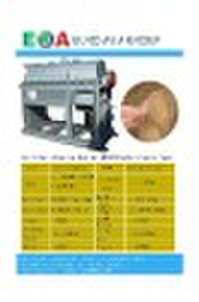 Coir Fiber Single Extracting Machine NCM220
