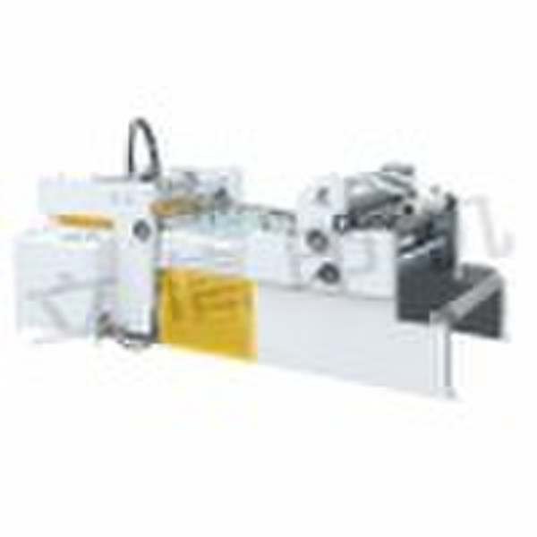 Fully Automatic Water-soluble Filming Machine(shee