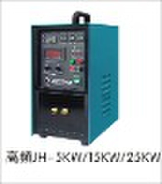 high frequency induction heating machine/equipment