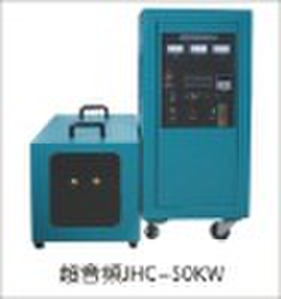 ultrasinic frequency induction heating equipment