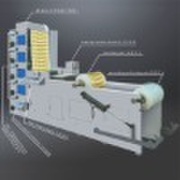 HLS-650-4C paper cup flexo printing machine