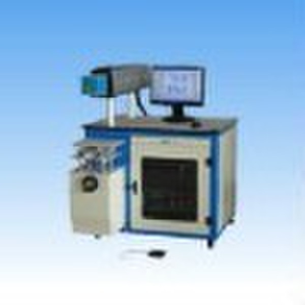 YAG Lamp-Pumped Laser Marking Machine