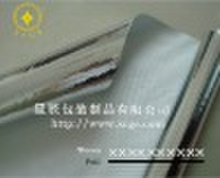 Aluminum non woven Heat insulation sheet