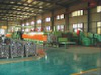 bright quenching & carburizing furnace