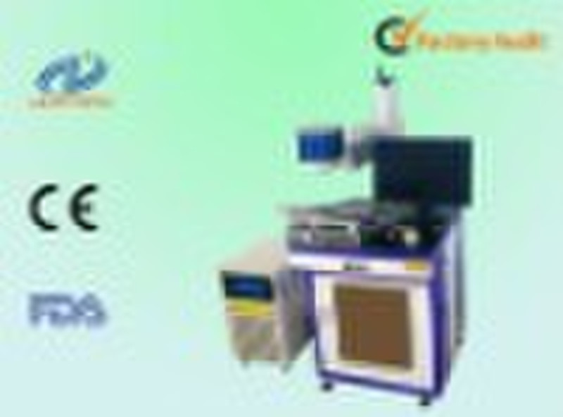 Laser marking machine