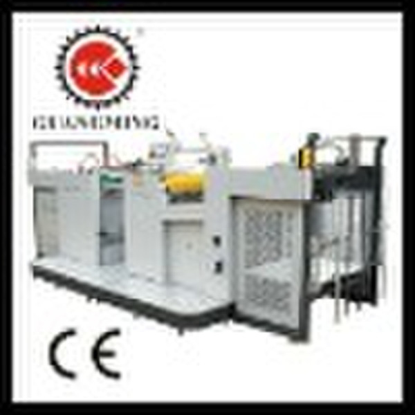 SGFM-1100 Automatic Laminating Machine