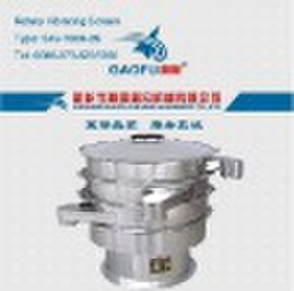 superior quality rotary vibrating screen for powde