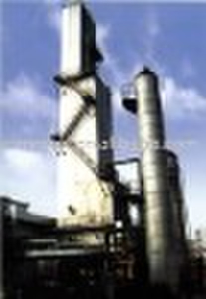 Air separation plant