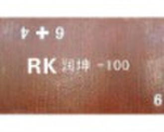 abrasion resistant plate