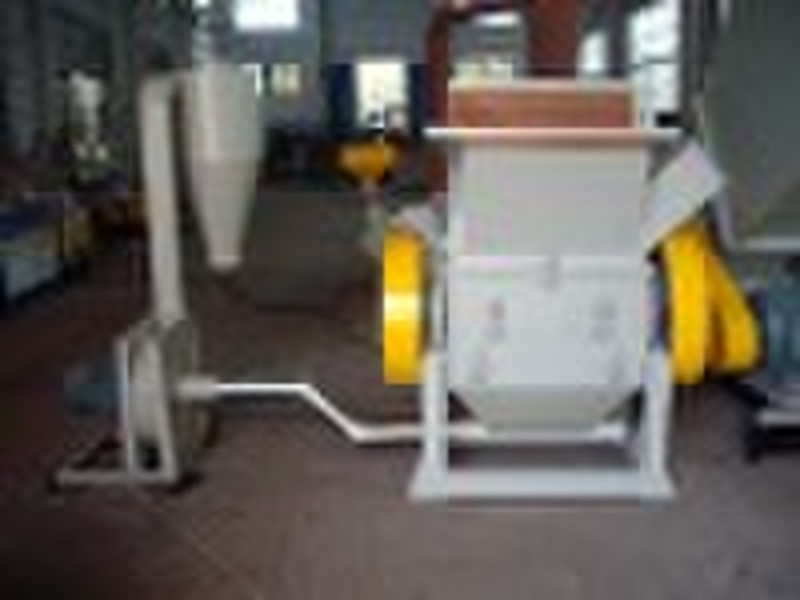 PC-500  Plastic Strong Crusher