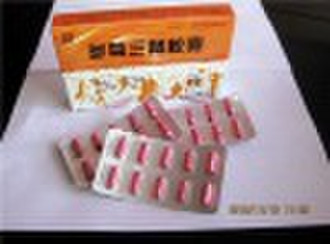 shenrong sanshen capsule medicine