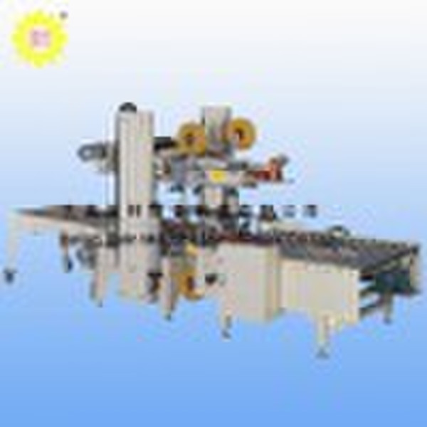 JTG-09I automatic packing machine