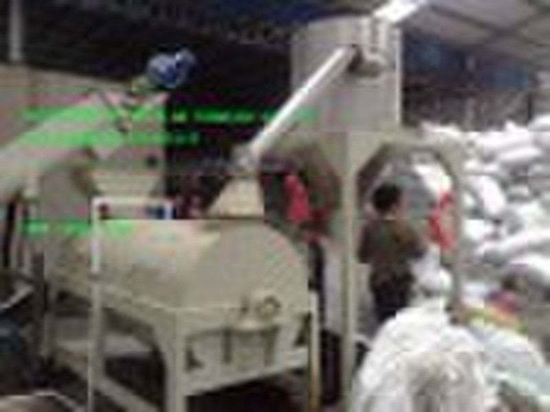 PET recycling machine