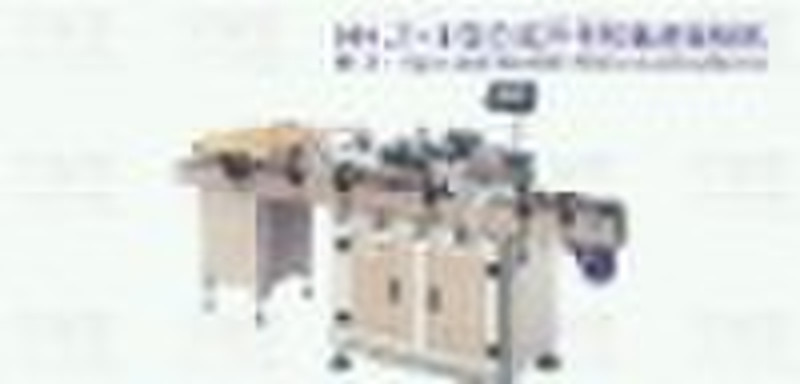 HHLT-II High-speed Stand Self-Adhesive Labeling Ma