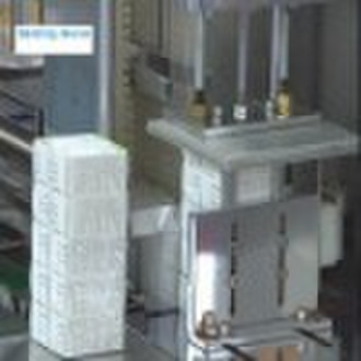 21.Automatic Bundling Cartons Machine