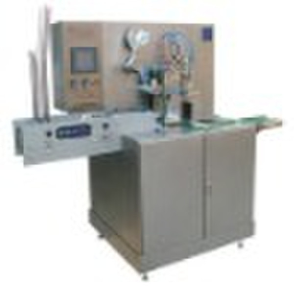 16.Automatic Stretch Banding  Machine