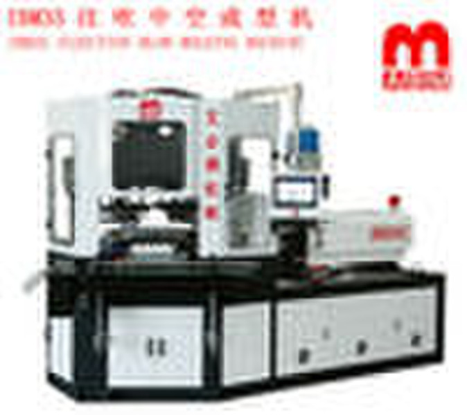IBM35C new injection blowing machine