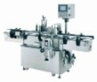 High-speed Round Bottle Automatic Labeling Machine