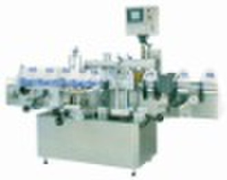 High-speed Round Bottle Automatic Labeling Machine