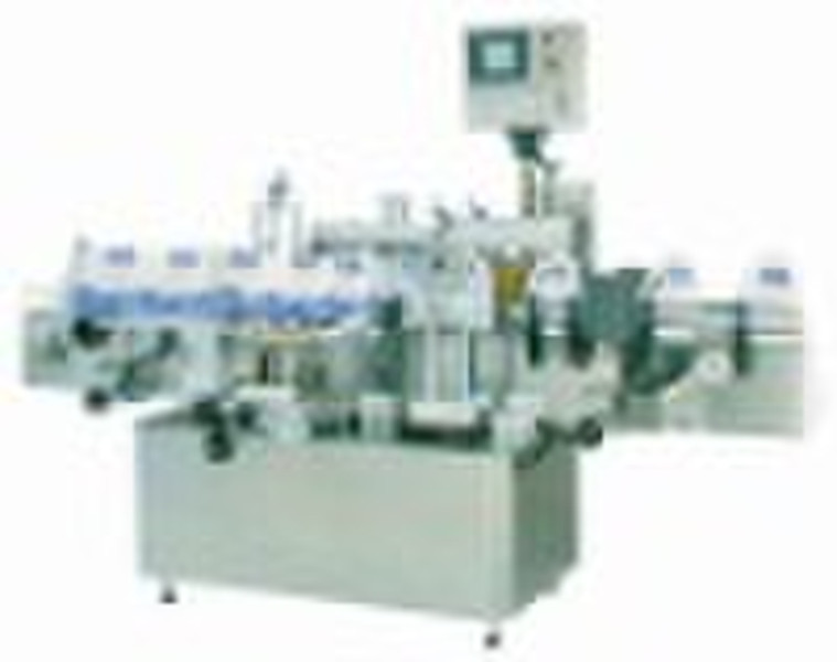 High-speed Round Bottle Automatic Labeling Machine