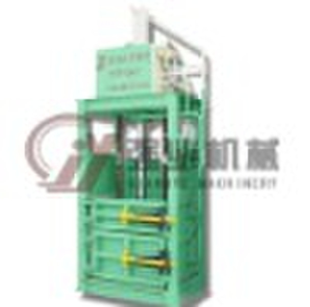 30T Vertical baler