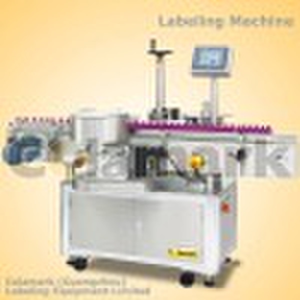 Orientation Vertical Round Labeling Machine (Label