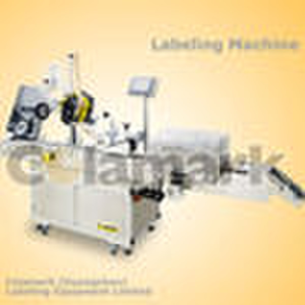 Battery Labeling Machine (Labeling Equipment)