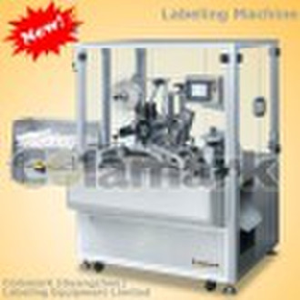 Soft Tube Labeling Machine ( Labeling equipment)