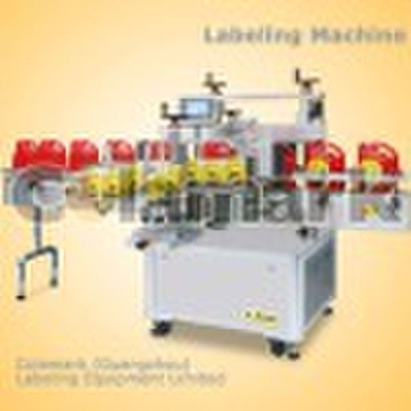 Front and Back Labeling Machine(Labeling Equipment