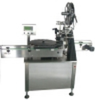 Top Labeler for Cap(packaging machine) (TTL-250)