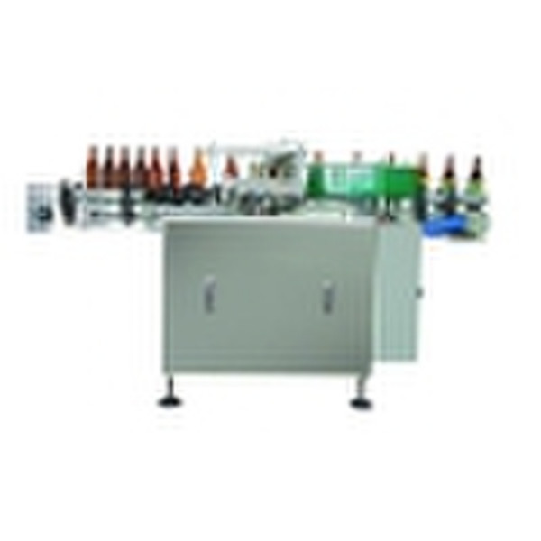 Glue Labeling Machine (GL-08)