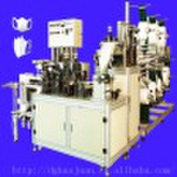 Medical face mask making machine