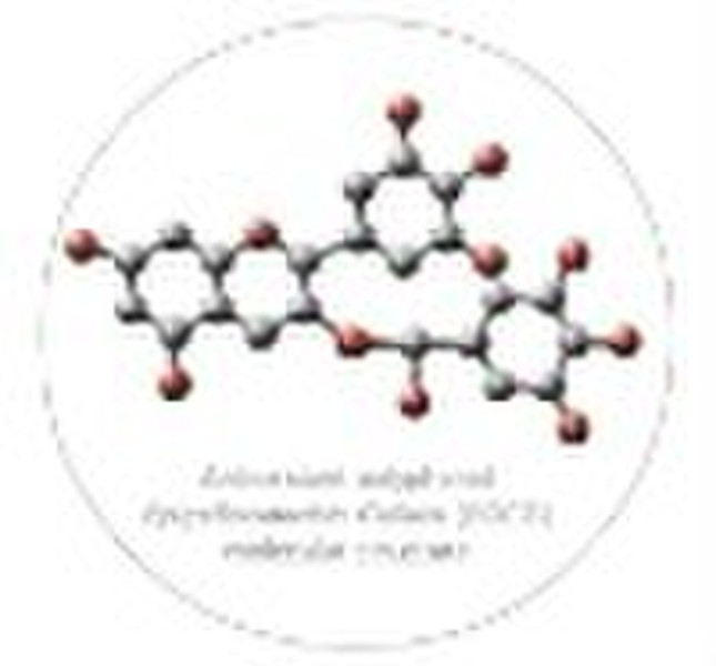 High purity EGCG monomer