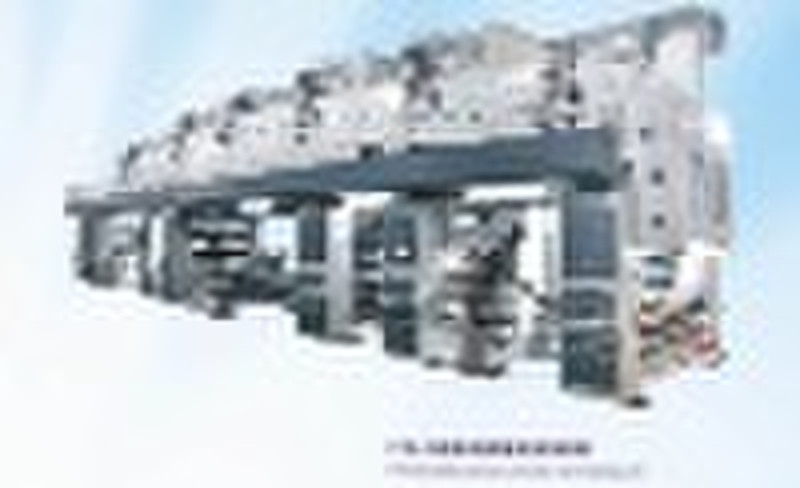 TBZ Gravure Printing Machine