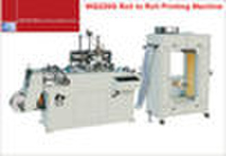REEL TYPE SILK LABEL SREEN PRINTING MACHINE(roll t