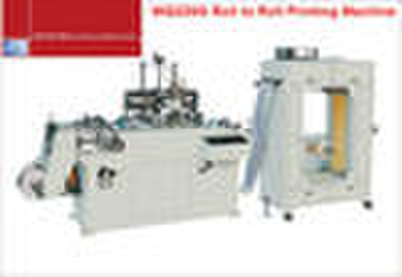 REEL TYPE SILK LABEL SREEN PRINTING MACHINE(roll t