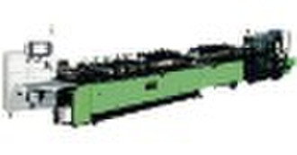 Center Sealing Machine(servo motor, pouch making)
