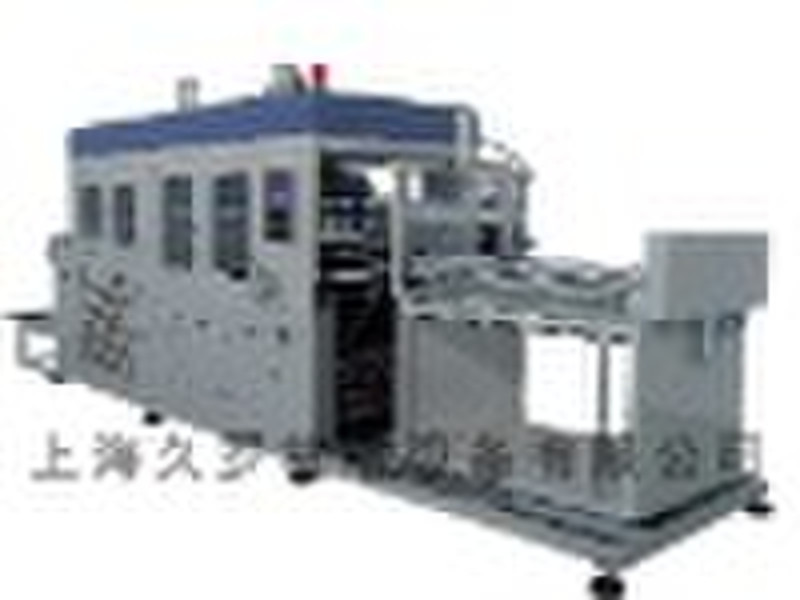 Full-automatic high speed forming machine for blis