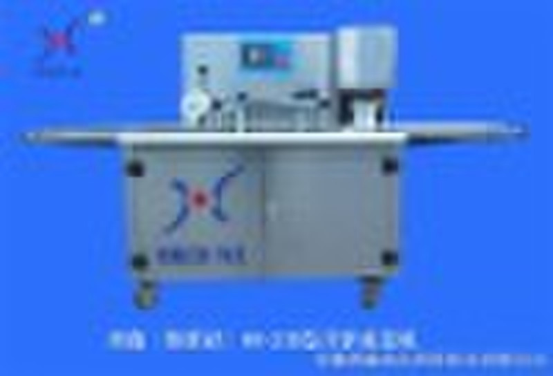 HX-210 stamping food machine