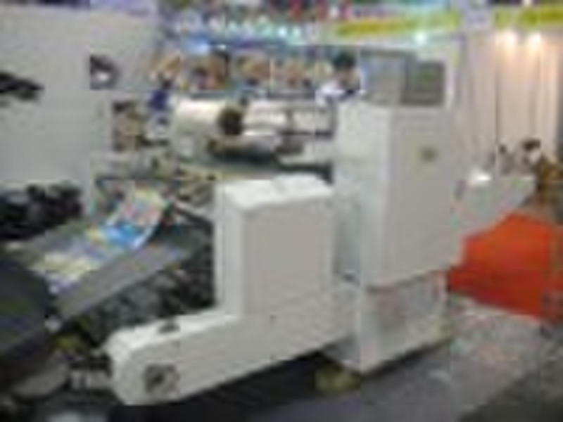 packing machine thermal laminating machine