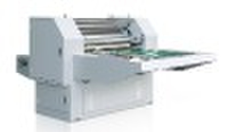 paper processing machine -laminating machine