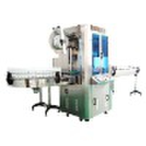 RBX series Auto labeling labeling machine, sleeve