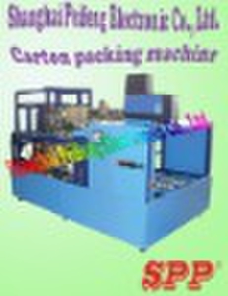 Carton packing Machine, Carton package machine, pa