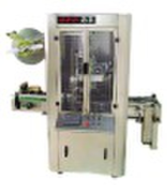 SPP-RBX-Series Auto Shrinkable label inserting mac