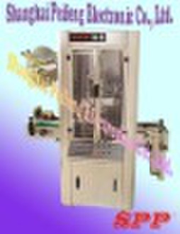 RBX series Auto. shrink sleeve labeling inserting