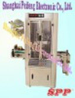 RBX series auto PVC label sleeve shrinking machine