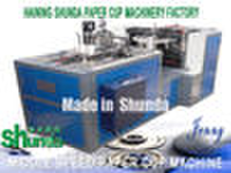 ZBJ-16A (neu) High-Speed-Cup-Formmaschine