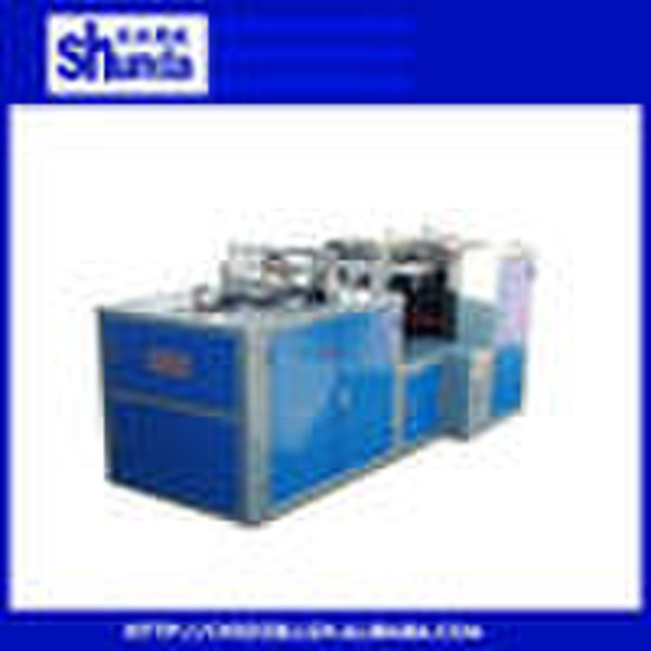 ZBJ-9A(new) automatic paper cup machine