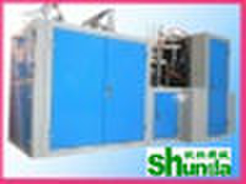 ZBJ-9A paper cup forming machine